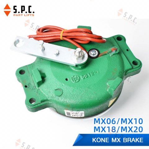 KONE MX Break
